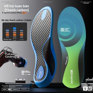 MAIGAOLE | Đế Lót Giày Hỗ Trợ Cung Chân Bằng Carbon Cao Nảy 8mm
