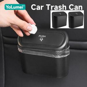 For BMW 5 Series E39 E60 E61 F07 F10 F11 F18 G30 G31 G38 F90 M5 525i 530i 540i Car Trash Can With Lid Leak-proof Accessories