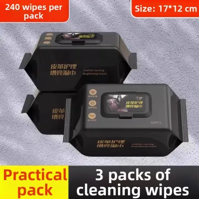 YIJU | Interior Leather Care and Cleaning Car Wet Wipes
