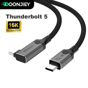 BSN | 90 Degree Thunderbolt 5 Cable USB5 Type C 80Gbps USB C to C PD 240W Fast Charge Cable 16K Ultra HD Compatiable Thunderbolt 4/3