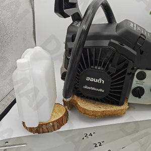 Honda เลื่อยโซ่ยนต์ 4 จังหวะ เลื่อยไฟฟ้า เลื่อยยนต์ 18900W 11.5 นิ้ว 16 นิ้ว 20 นิ้ว รับประกัน 5ปี