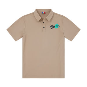 CASTELBAJAC GOLF | Mens Lightweight Stretch Short Sleeve Fashion Polo Shirt