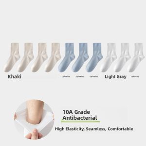 miiow | Mens Summer Thin Mid-Calf Sports Socks Anti-Odor Antibacterial Sweat Absorbent No-Show Short Socks Cat Man Cotton Nylon Blend
