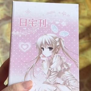 Japanese Magazine Sticker Cut Film Handbook Material Ancient Cute Sticker Book A Whole Huge Thick DIY Decorative Collage Gift