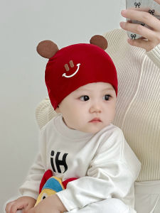Red Cotton Baby Hat Autumn Winter Newborn Cap Celebration One Month Old Baby Head Protection Pure Cotton round Top Hat