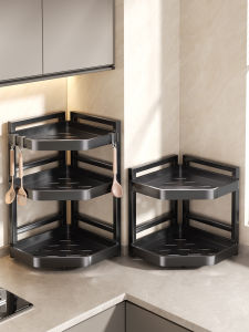 YIXUAN | Corner Spice Storage Rack