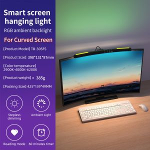  ﻿ ﻿ LED Desk Lamp USB Stepless Dimming Screen Hanging Lights Curved Screen Monitor Light Bar RGB Background Atmosphere Lights