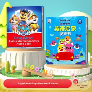 SHIGUANGXUE | English Enlightenment Talking Book Early Learning