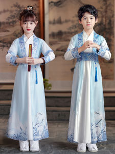 Childrens Traditional Chinese Costume Performance Clothes Girls National Learning Uniform Primary School Student Hanfu Boys Performance Suit