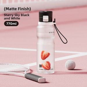 Relea | Large Sports Water Bottle with Straw