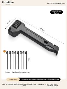 The Primitive | Outdoor Survival Multi-Tool