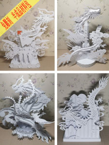 Mô Hình Giấy Cắt Xếp 3D Phụ Kiện Thủ Công Cho Học Sinh Đồ Chơi Sáng Tạo DIY Đồ Dùng Văn Phòng Phẩm Chất Liệu Giấy