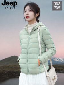 Jeepspirit Lightweight down Jacket Womens Short 2024 Winter New Heattech Hooded Duck down Liner Outwear