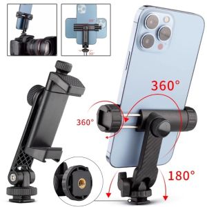 ที่ยึดโทรศัพท์มือถืออะแดปเตอร์ขาตั้งกล้องโทรศัพท์อเนกประสงค์พร้อมที่หนีบแบบปรับได้สำหรับไม้เซลฟี่ขาตั้งตัวยึดกล้อง