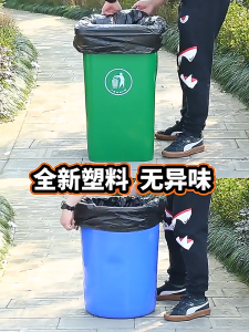 ถุงขยะ ถุงขยะดำ เกรด A ถุงขยะแบบหนา แข็งแรงทนทาน Bin Liners ป้องกันการรั่วซึม ทน มี5ขนาด 【50ใบ/แพ็ค】