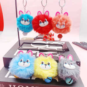 Móc Khóa Búp Bê Nhồi Bông Hoạt Hình Túi Quà Tặng Cho Trẻ Mẫu Giáo Và Học Sinh Tiểu Học Quà Tặng Sáng Tạo Cho Trẻ Em