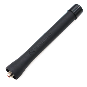 Motorola NAE6546 400-520MHz 3.7inch UHF Antenna for XTS1500 XTS2500 XTS3000 XTS3500 XTS5000 HT1000 Two Way Radio