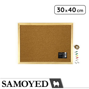 Samoyed CKBD-L-3040 Papan Pengumuman / Pesan / Mading / Soft / Cork / Memo / Message / Pin Board / Softboard / Corkboard 30 x 40 cm