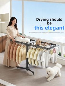 MAOBAI | Folding & Portable Clothes Drying Rack Aluminum