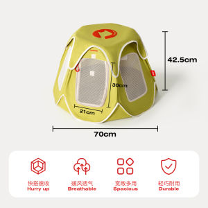 Petstar Foldable Outdoor Cat Tent Washable Semi-Closed Portable Dog House Cat Shelter Pet Supplies Comfortable Cat House
