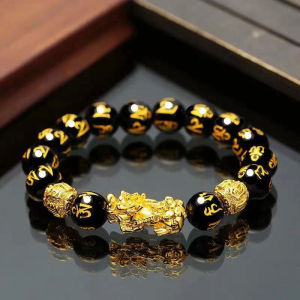 IVY Pixiu Bracelet: 12mm Sixcharacter Gold Beads COD