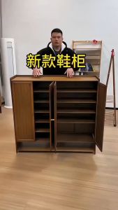 7 Tier Shoe Storage Cabinet with DoorsFreestanding Bamboo Shoe Cabinets for Entryway Shoes Rack Organizer for Bedroom Closet Living RoomB