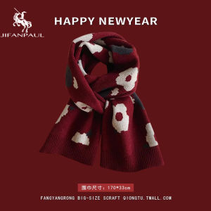 Womens Thickened Scarf Christmas New Year Eve Winter Warm Knitted Shawl Versatile Neck Warmer JIFANPAUL Brand SH241204-01