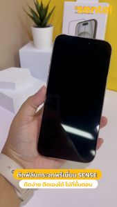 SENSE ฟิล์มกระจกกันกระแทก (ใส) Premium For Samsung Galaxy S25 ULTRA ต้องการใบกำกับภาษีทักแชท