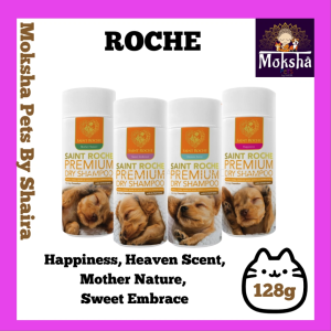128g Saint Roche Premium Dry Shampoo for Dogs - Absorbs Oil and Odor