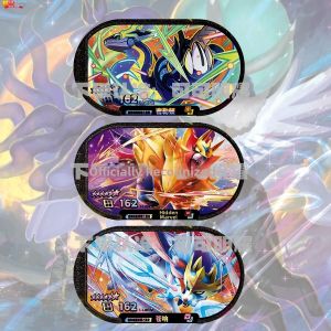JIXIN | Luminous Six-Star Pokemon TCG Card