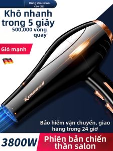 Máy Sấy Tóc Chuyên Nghiệp Ion Công Suất Cao