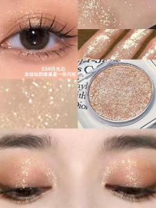 Galactic Sparkle Ultra Shiny Eyeshadow Palette Matte Highlighting Glitter Pearlescent Shimmering Bull Mascot Eye Makeup