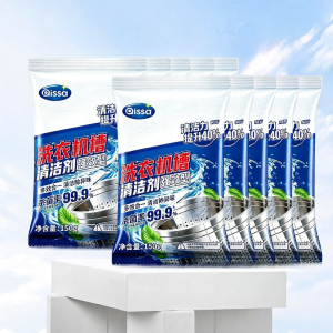 PISSA | Strong Disinfecting Deep Cleaning Scale Remover for Drum Agitator Washing Machines