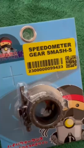 DAVIDSY MOTORCYCLE PARTS SPEEDOMETER GEAR FOR SMASH