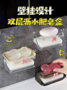 Nordic Style Double Layer Wall Mounted Soap Dish Drainage Bathroom Accessories Luxury Soap Holder Home Cleaning Tools