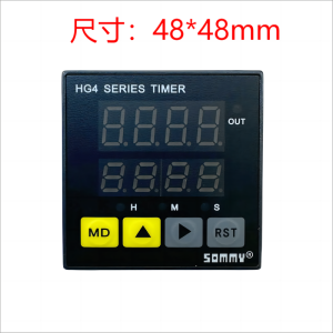 Đồng Hồ Đếm Ngược Thông Minh Sommy HG7-RB40 HG4-RB40 HP6 Đèn Báo Thời Gian Tự Động Cho Lò Nướng Đồng Hồ Đếm Ngược Số Kỹ Thuật Số