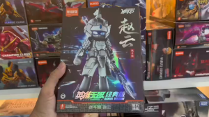 Mô Hình Lắp Ráp Blokees - Hero Infinity Armor Version 07 - Zhao Yun Triệu Vân (Chính Hãng)