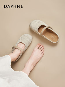 Daphne | Breathable Comfortable Thick Sole Womens Slip-Ons