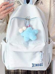 JIFANPAUL | High Aesthetic Lightweight School Backpack