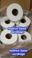 See-U Jumbo Roll Tissue. 