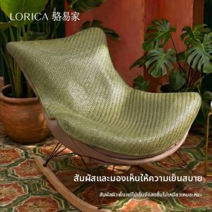 LORiCA | Gối Ghế Thoáng Khí Không Trượt Mát Lạnh