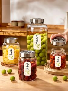 YYIEDERNG | Self-exhaust Fruit Wine Brewing Glass Jar