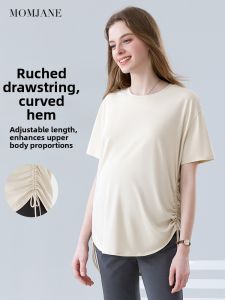 Mom Jane | Maternity T-shirt Short Sleeve Loose Fit