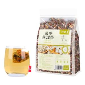 Health Womens Herbal Tea