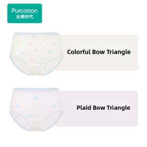 Purcotton | New Design Student Girl Underwear 2 Pieces