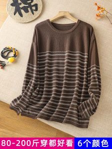 เสื้อถักคอตตอนลายทางสไตล์เกาหลีหลวมๆ สำหรับผู้หญิง เสื้อชั้นในฤดูใบไม้ผลิ ฤดูใบไม้ร่วง ฤดูหนาว แฟชั่นผู้หญิง