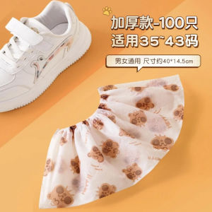 Disposable Thickened Non-woven Fabric Shoe Covers Indoor Use Anti-slip Printed Cartoon Style for Children Home Daily Use