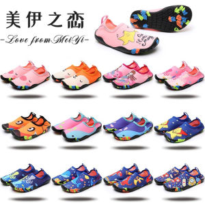 Mens and Womens Beach Socks Shoes Diving Snorkeling Children Wading River Trekking Swimming Shoes Soft Shoes Non-Slip Cut-Proof Hot Spring Skin Shoes