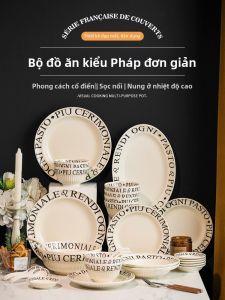 TAOCHUNQIU | Bộ Ăn Mới Thiết Kế Sang Trọng