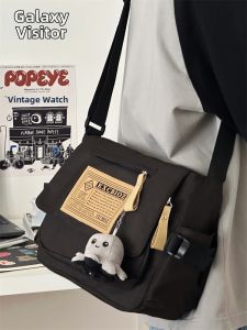 YINHEFANGKE | Japanese Style Casual Versatile Crossbody Bag
